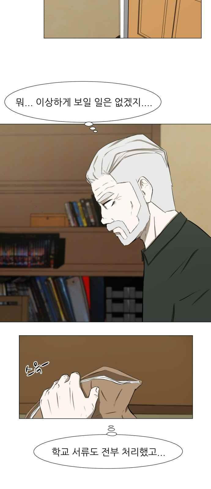 15653887808821.jpeg