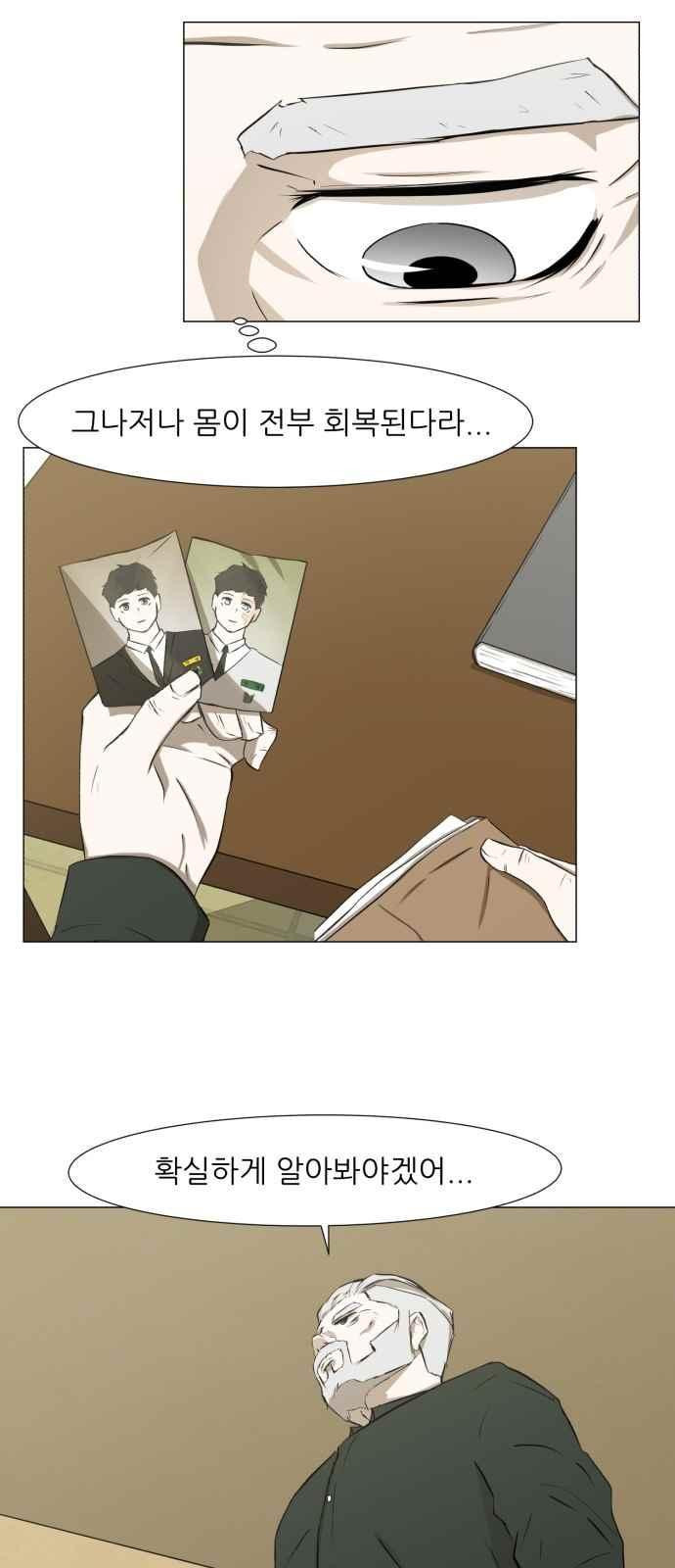 15653887811434.jpeg
