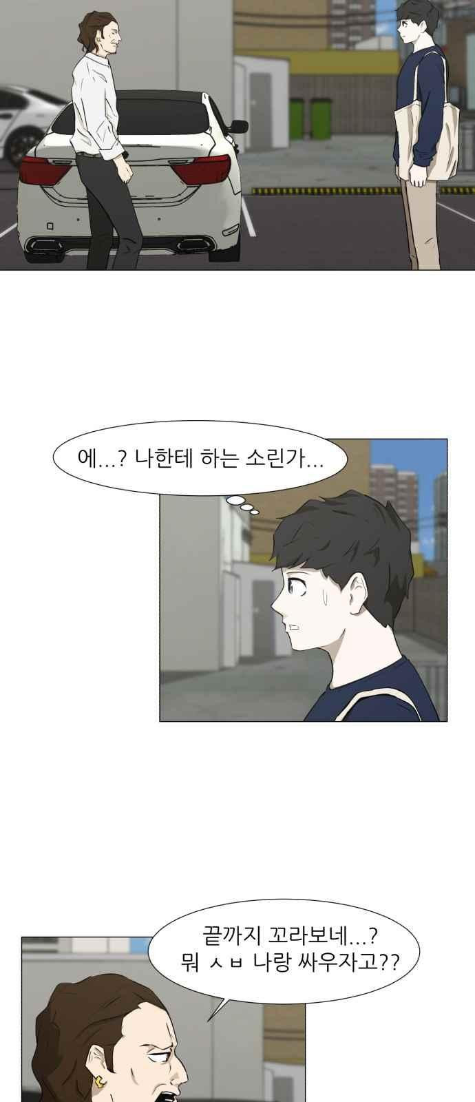 15653887856214.jpeg