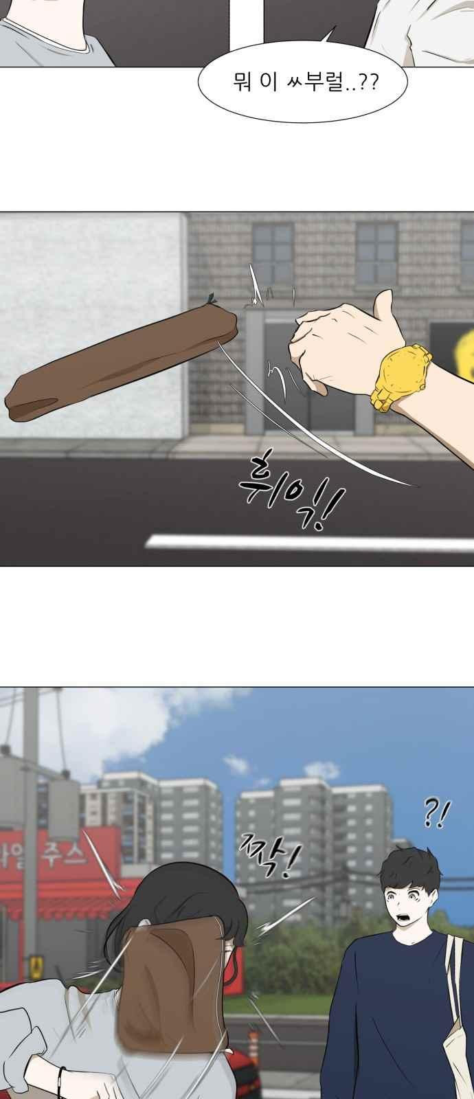 15653887872658.jpeg