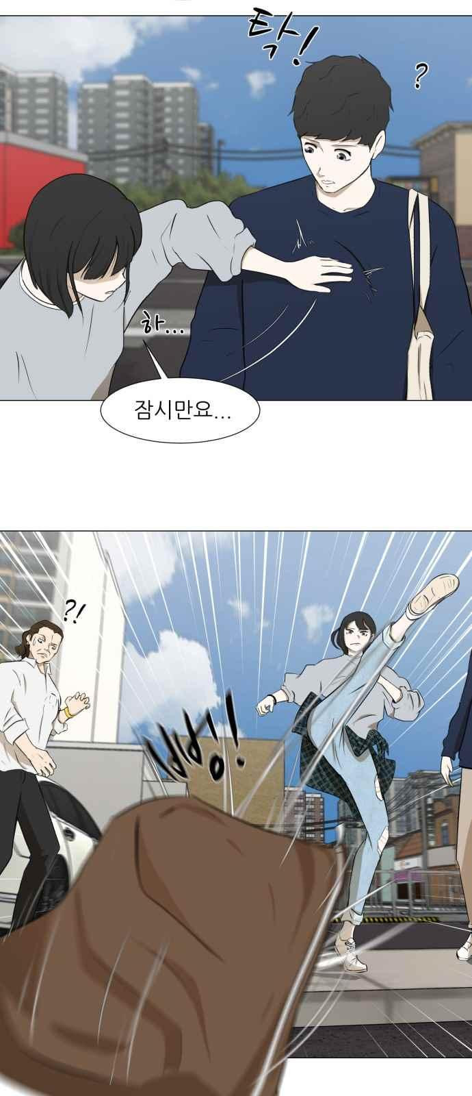 15653887877553.jpeg