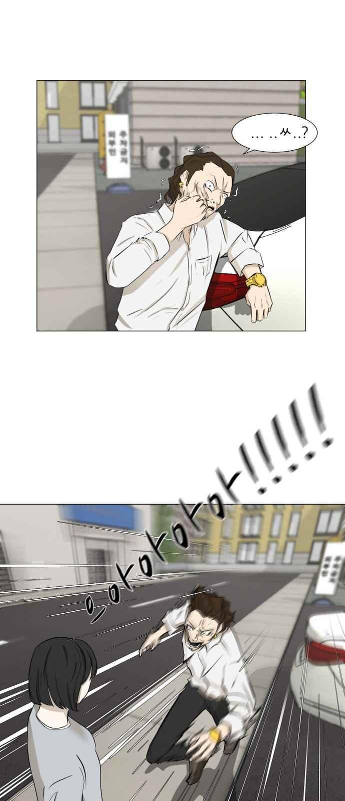 15653887897196.jpeg