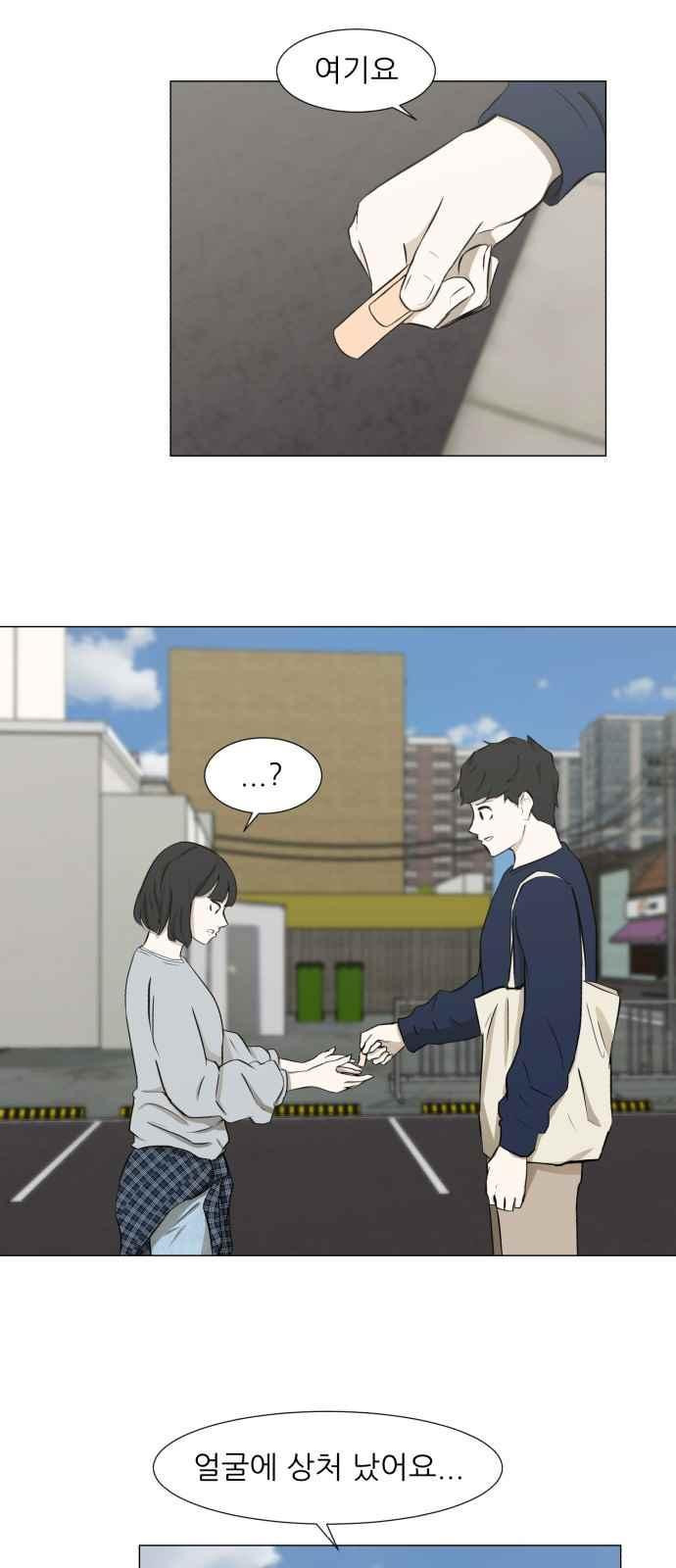 15653887919437.jpeg