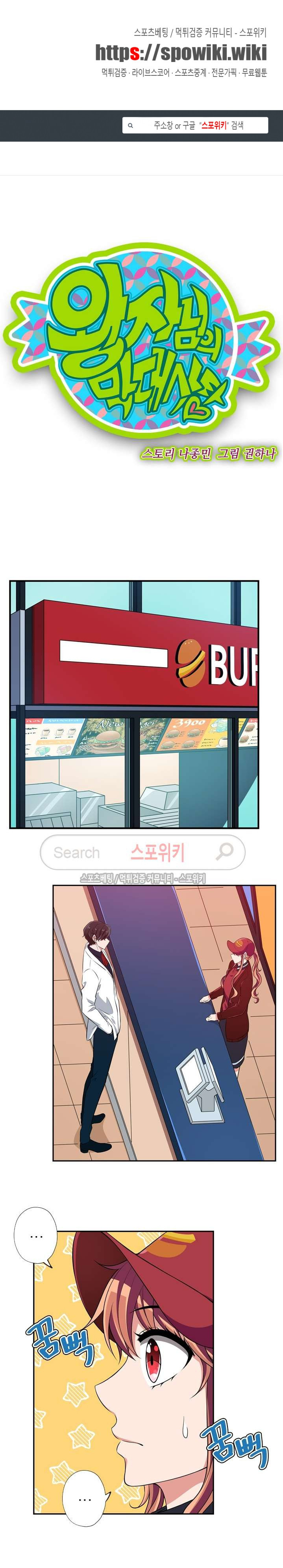 1565388791955.jpg