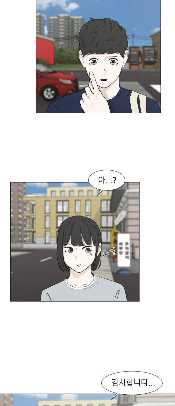 15653887922261.jpeg
