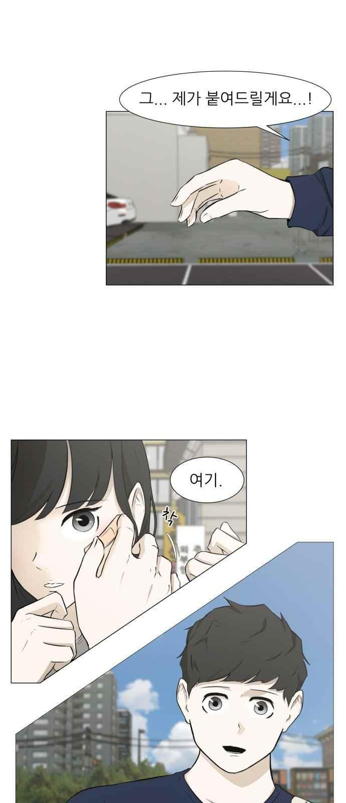 15653887928574.jpeg
