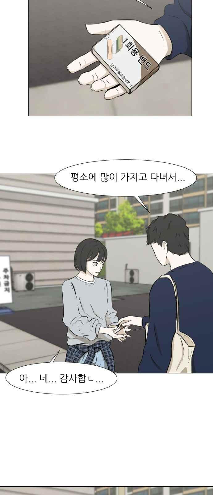 15653887933887.jpeg