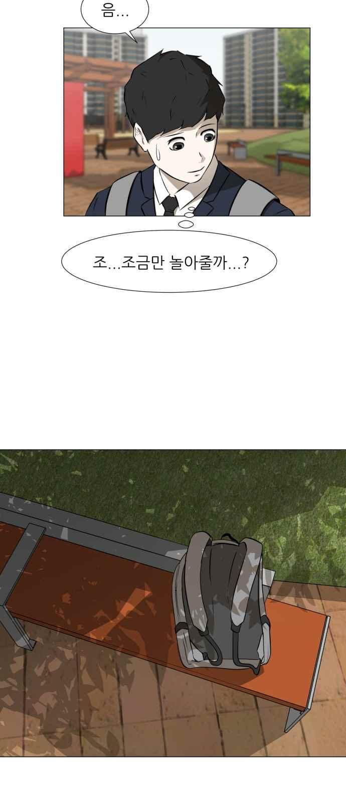 15653887972788.jpeg