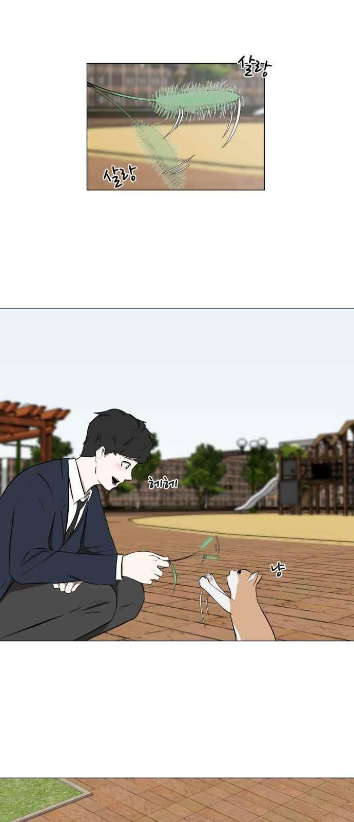 15653887975332.jpeg