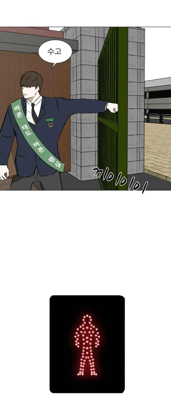 15653888014918.jpeg