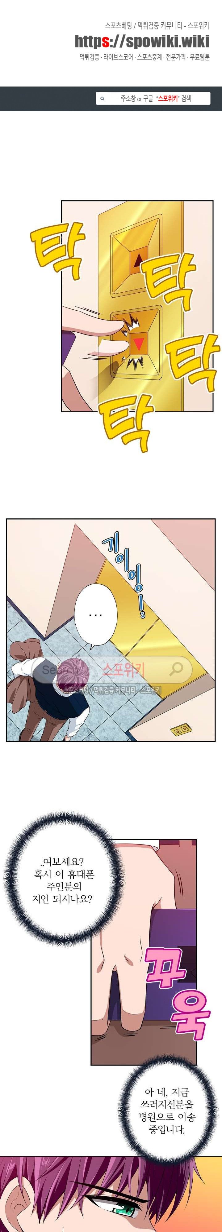 15653888034447.jpg
