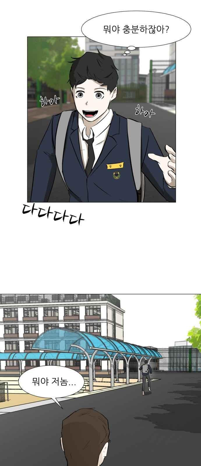 15653888036926.jpeg