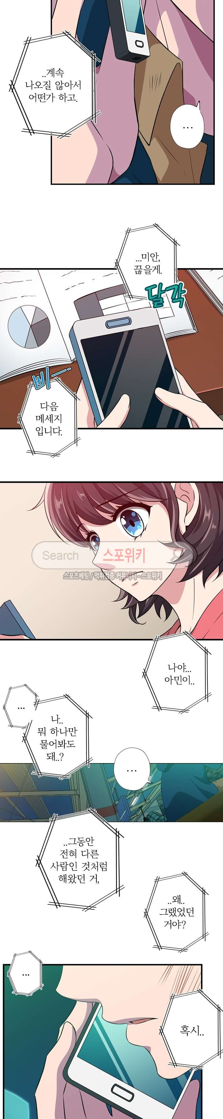 15653888286833.jpg