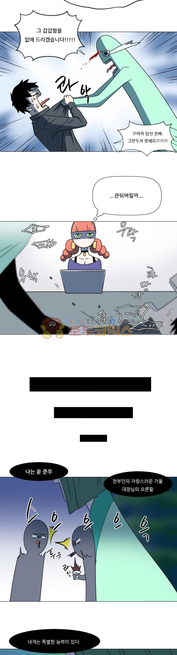 15653888320112.jpg