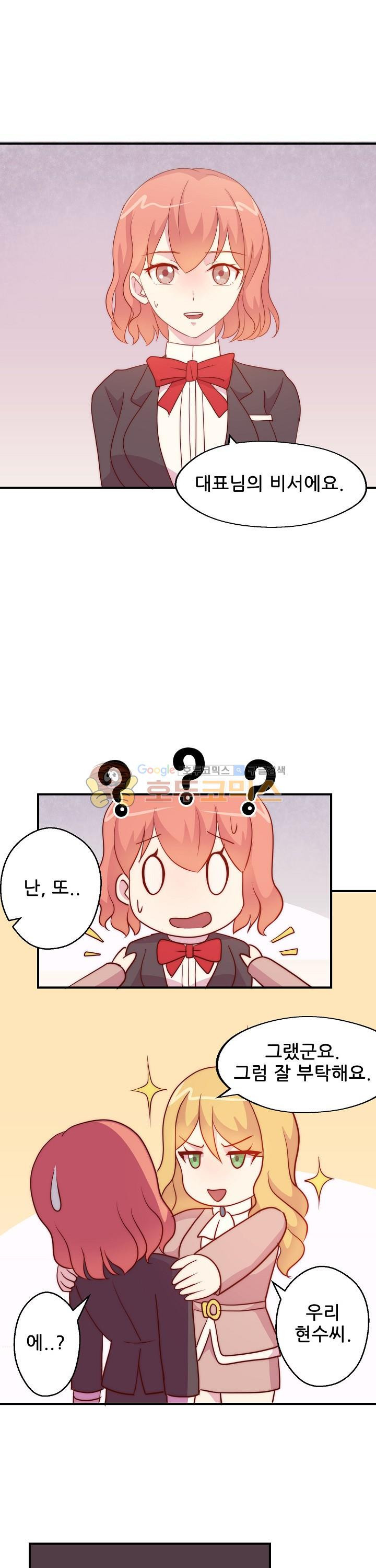 1565388835674.jpg