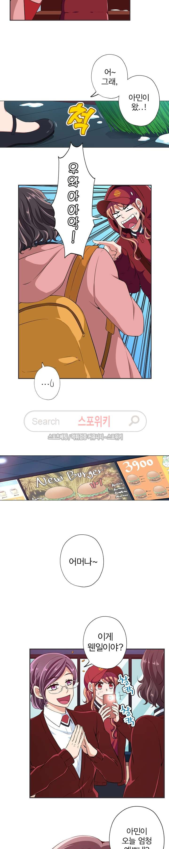 15653888375685.jpg