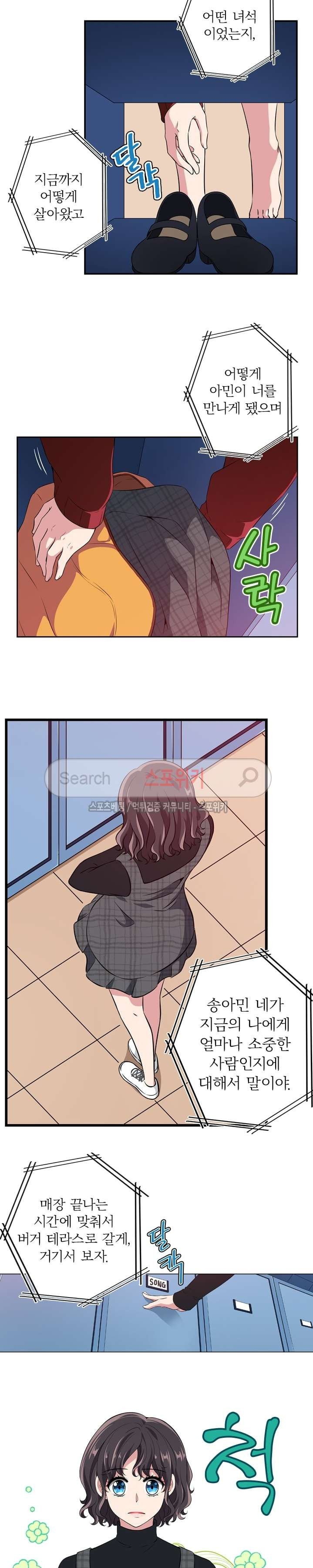 15653888424389.jpg