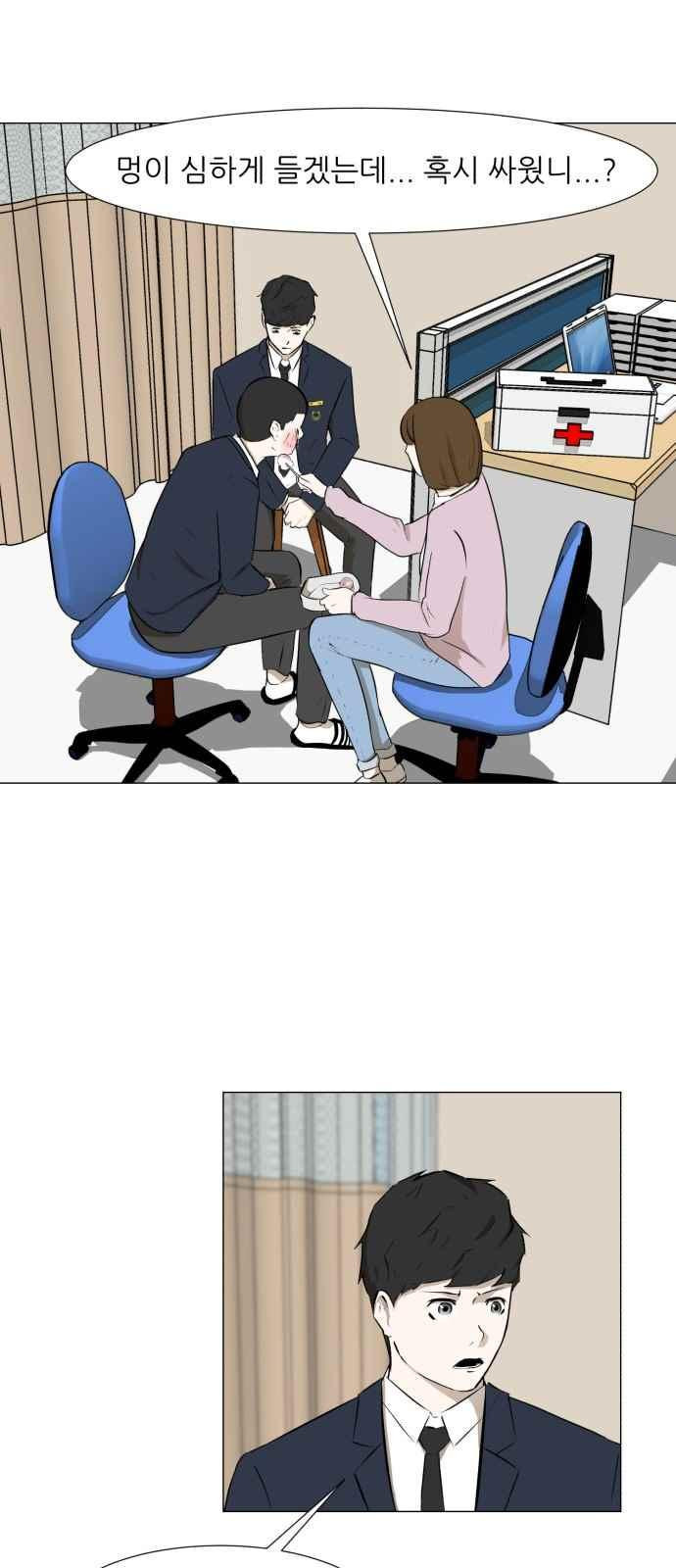 15653888482868.jpeg