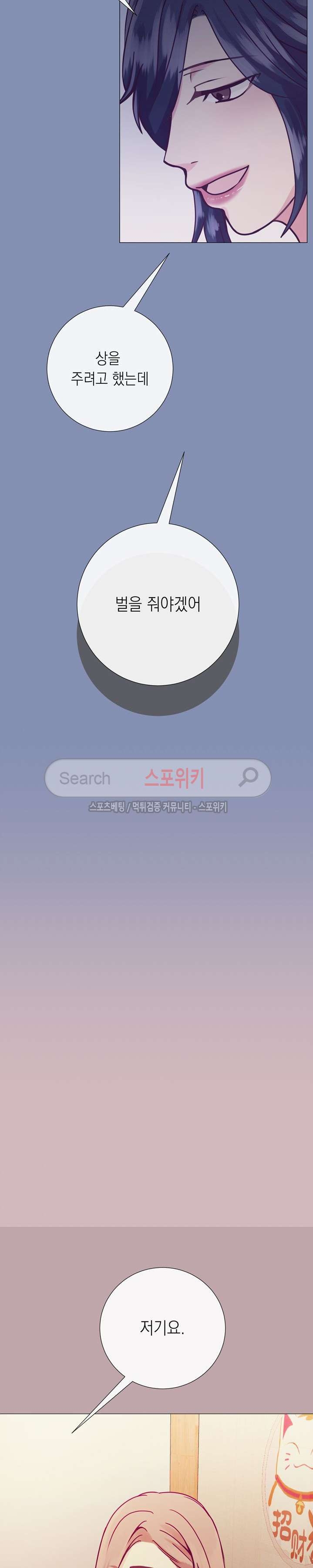 15653888516967.jpg