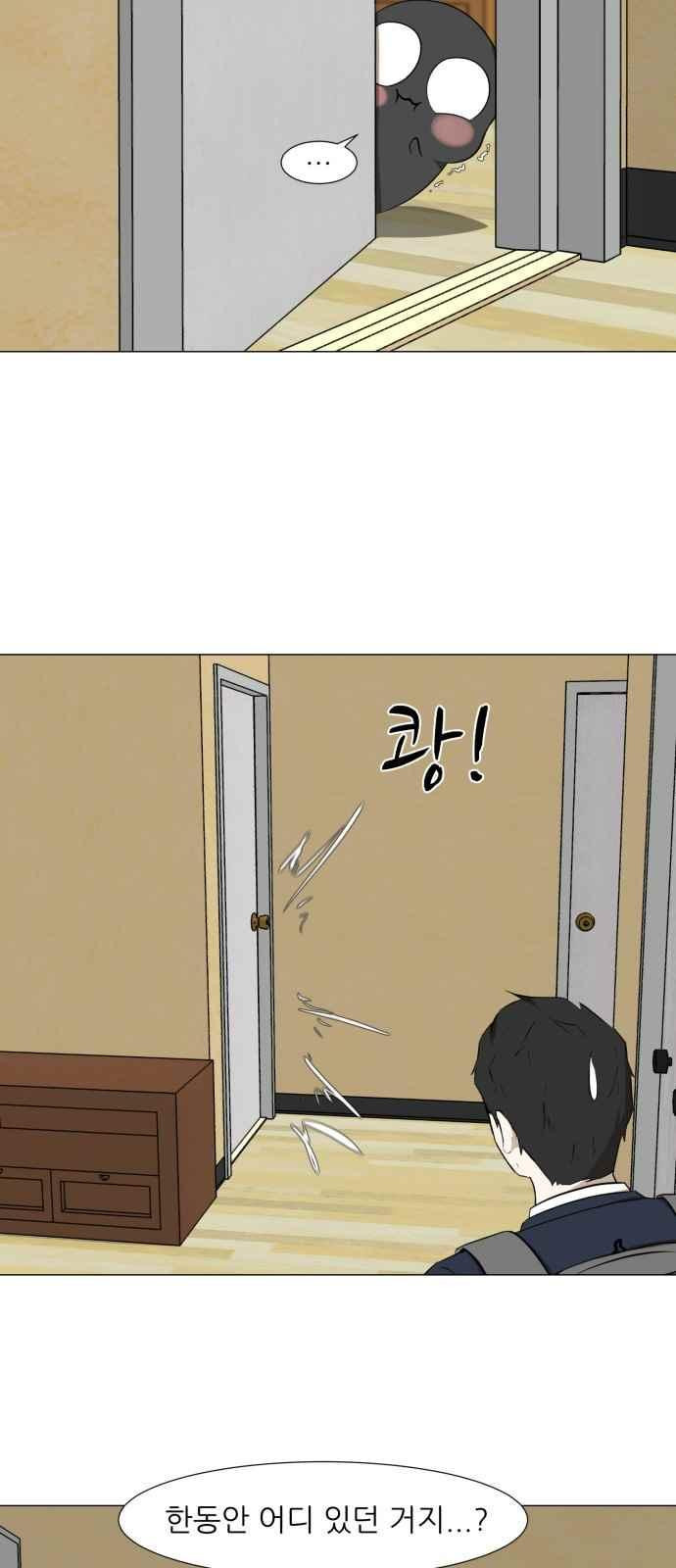15653888649667.jpeg