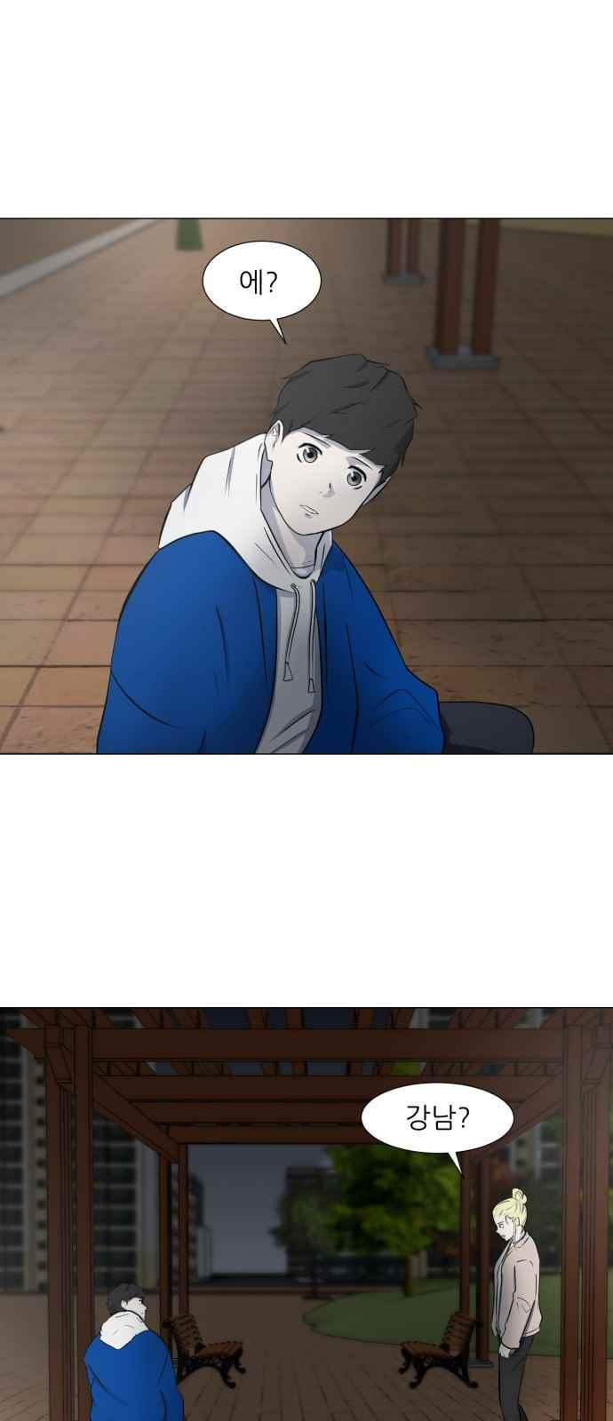 15653888756123.jpeg