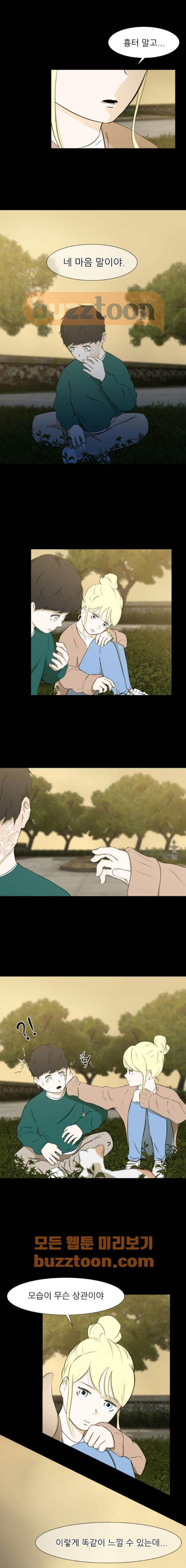 15653888805333.jpeg