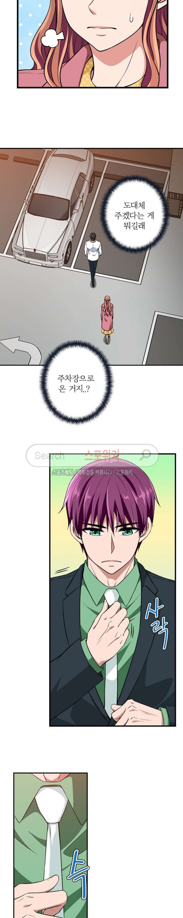 15653888910085.jpg