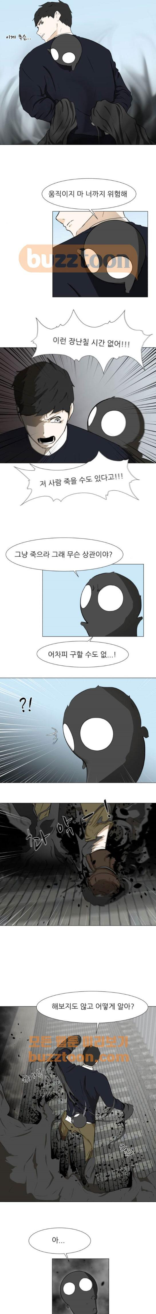 15653888956967.jpeg