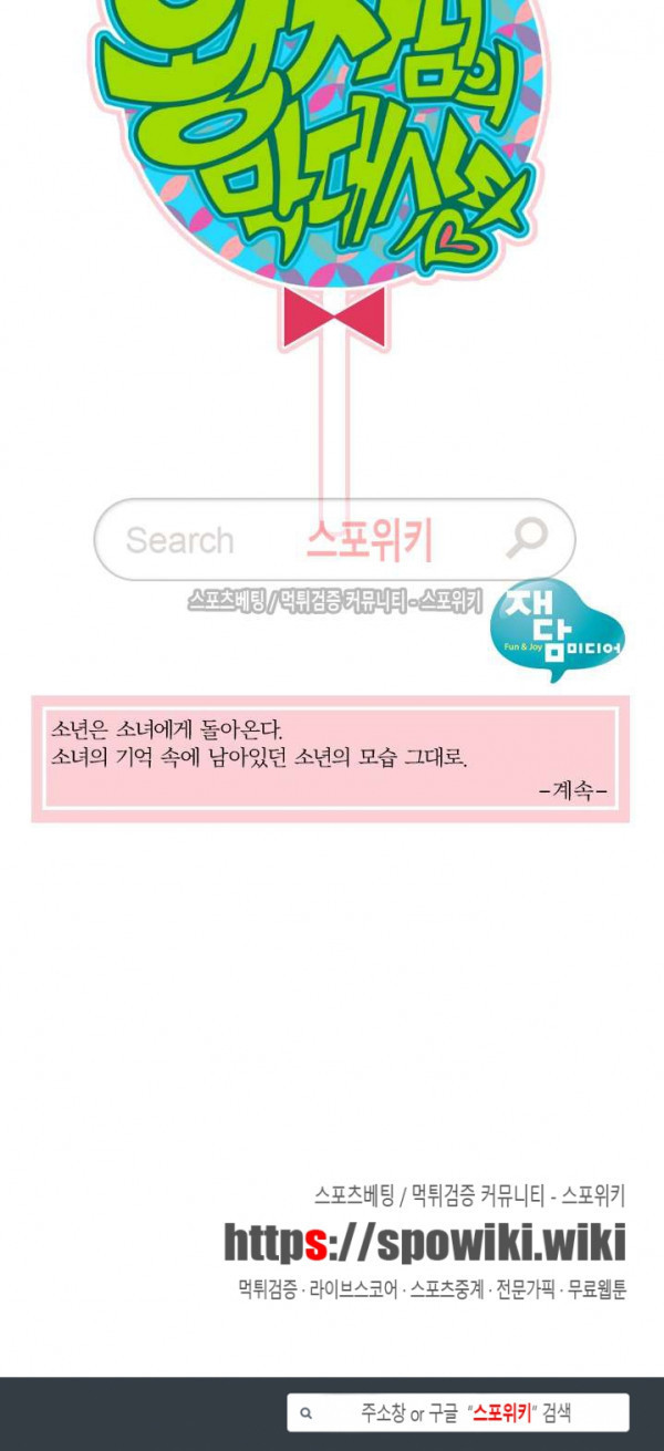 15653889281497.jpg