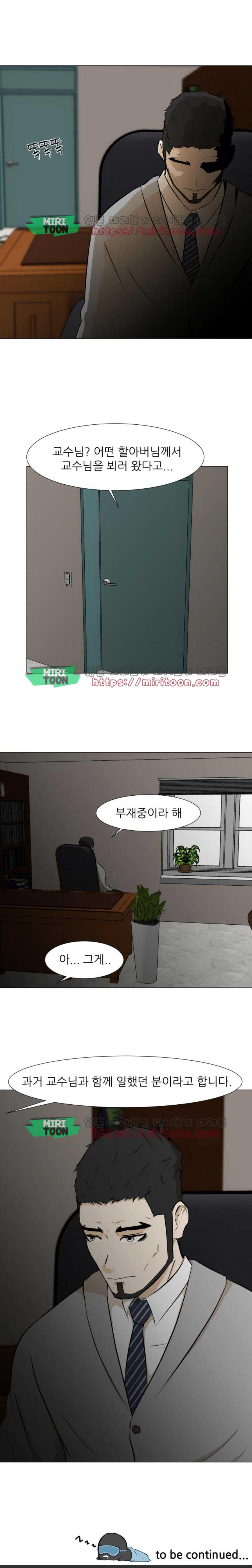 15653889370378.jpeg