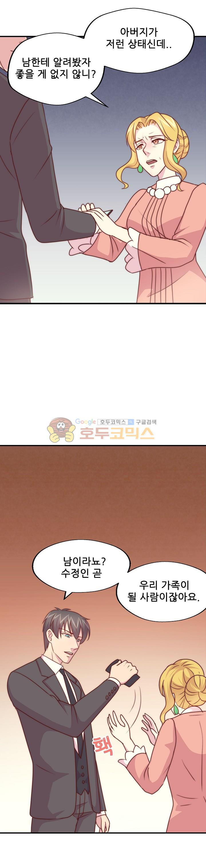 15653889755426.jpg