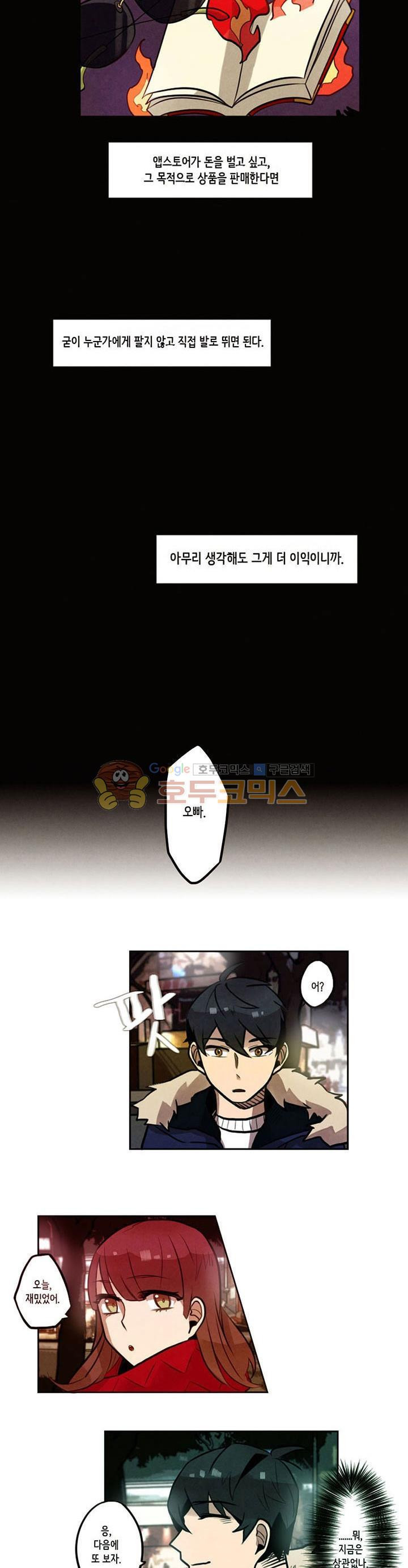 15653889811356.jpg