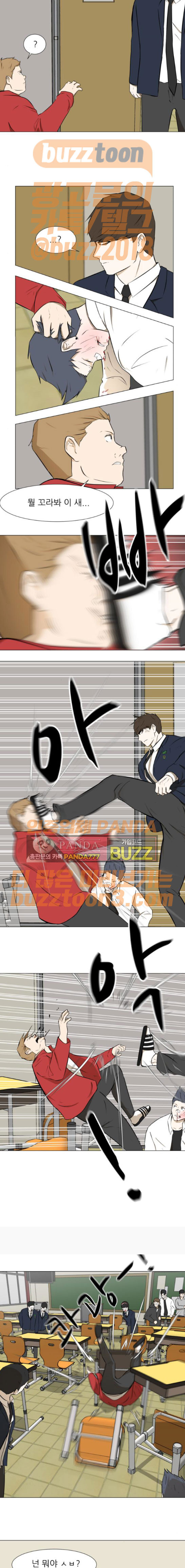 15653889941632.jpeg