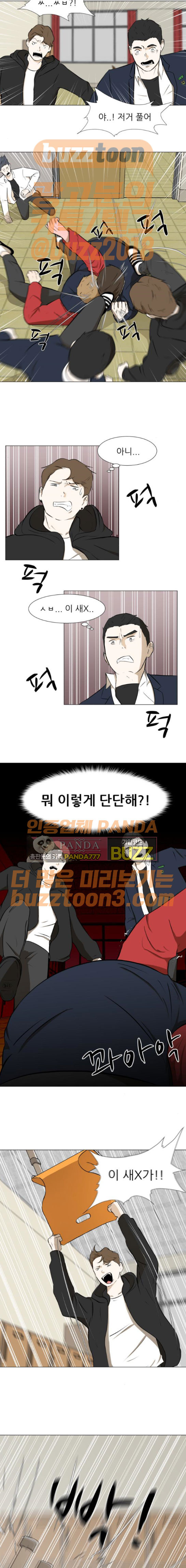15653889954902.jpeg
