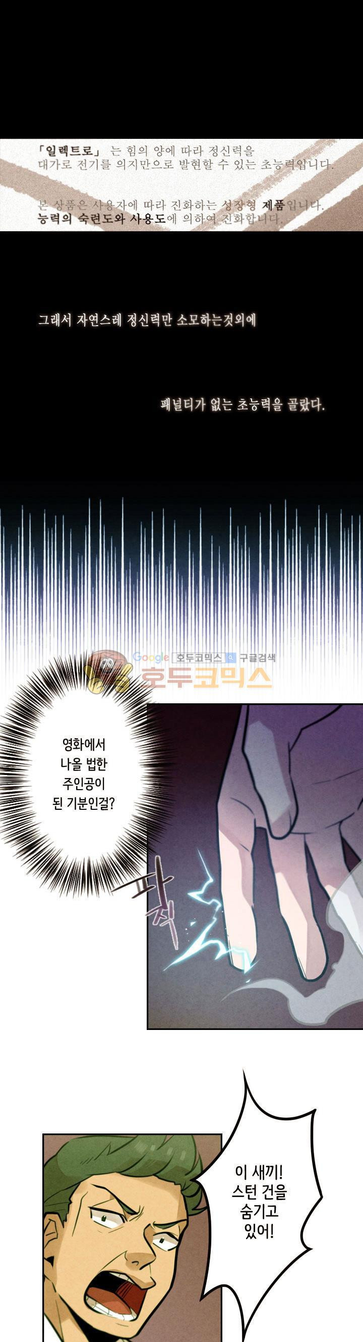 15653890624956.jpg