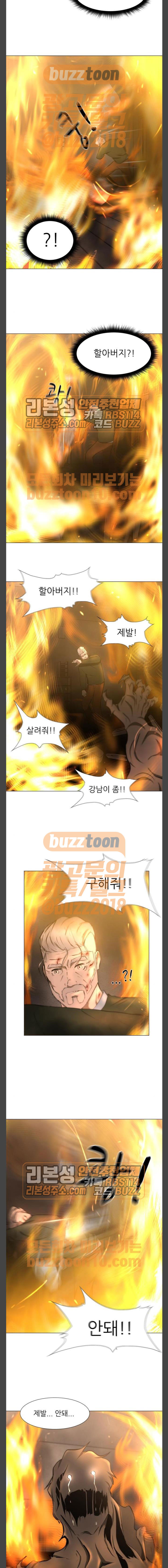 15653890821163.jpeg