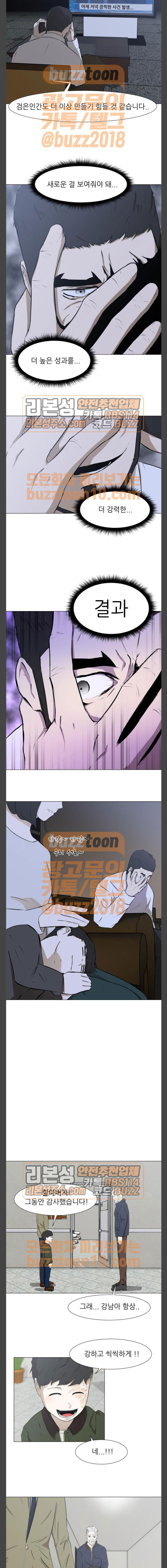 15653890840169.jpeg