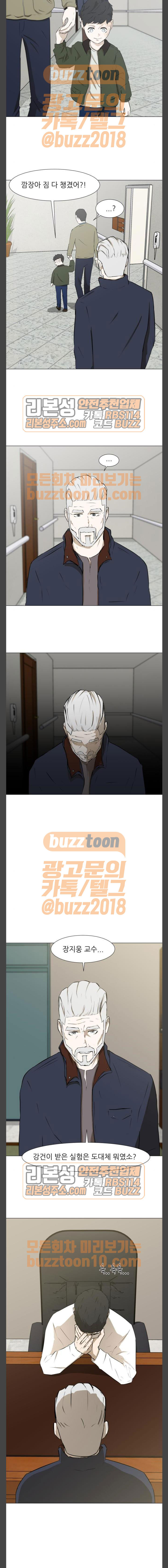 15653890846457.jpeg