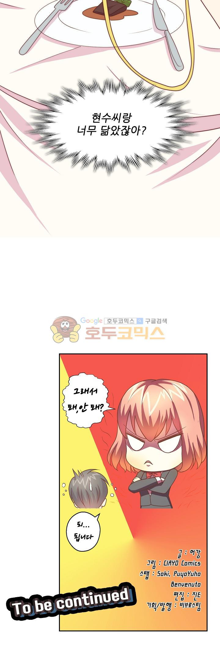 15653891054584.jpg