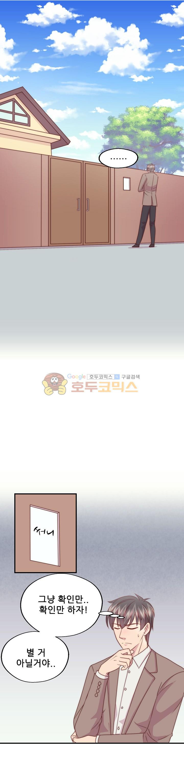 15653891082353.jpg