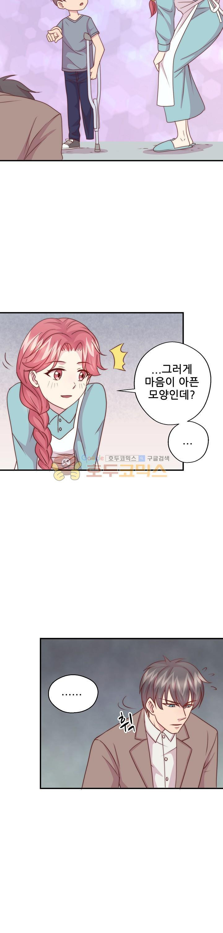 15653891105113.jpg