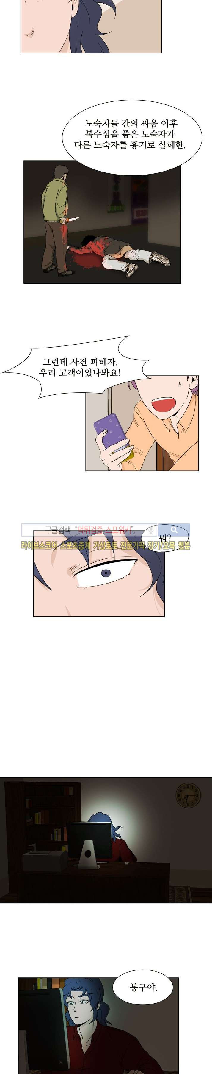 15653892106607.jpg