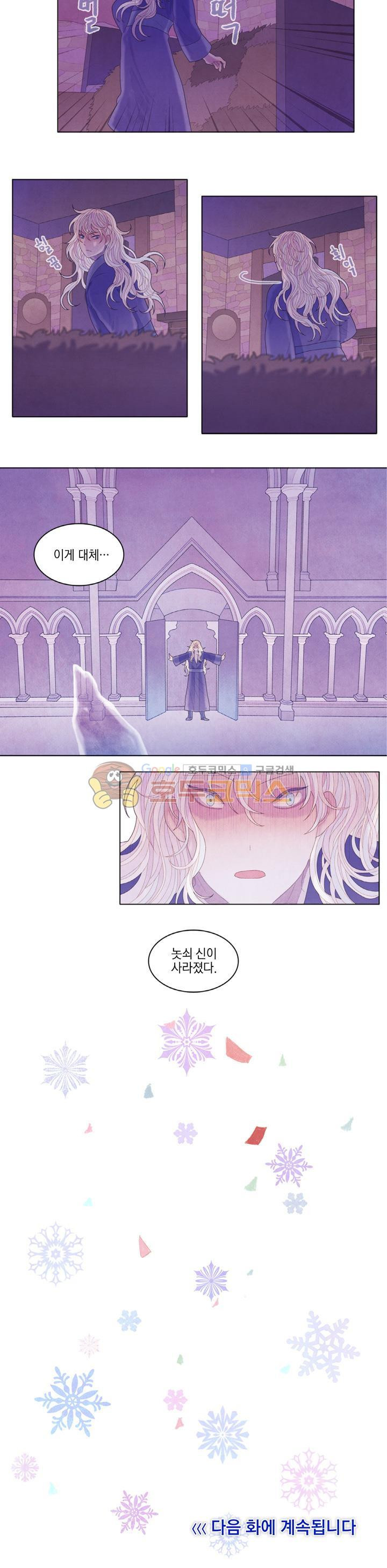 1565389212744.jpg