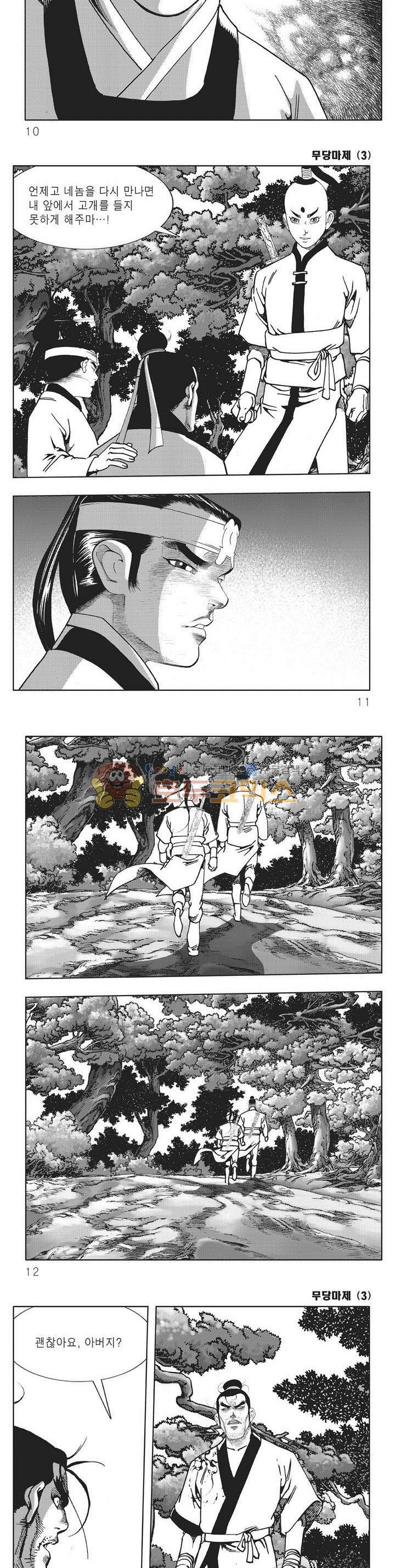 15653892259981.jpg