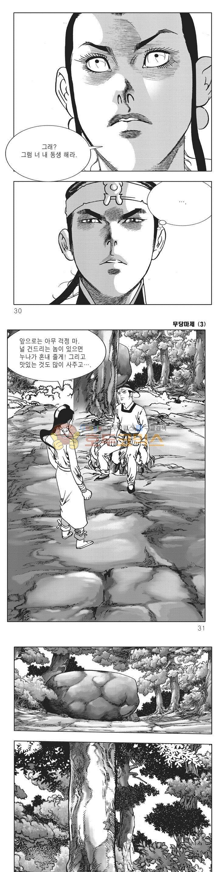 15653892290328.jpg