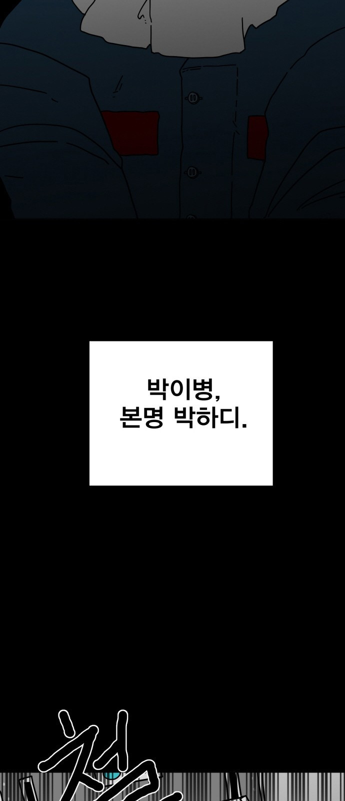 15653892510762.jpeg