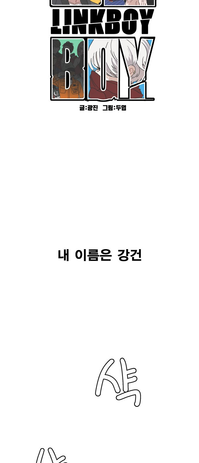 15653892538978.jpeg