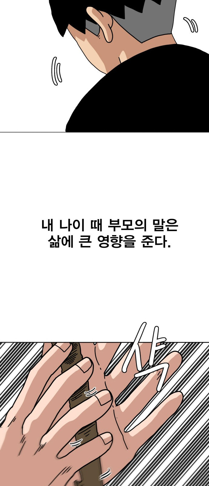 1565389255073.jpeg