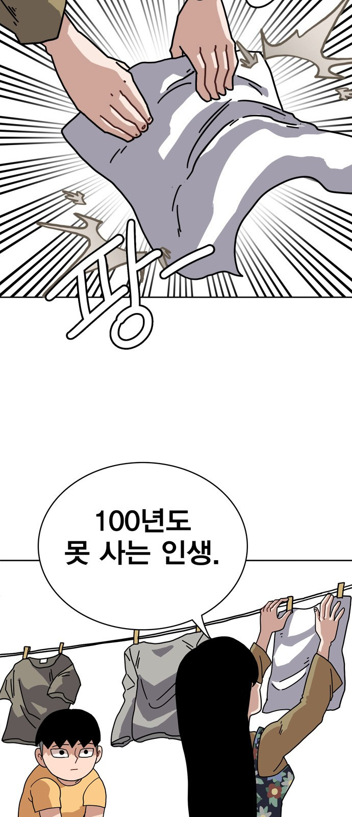 15653892558647.jpeg