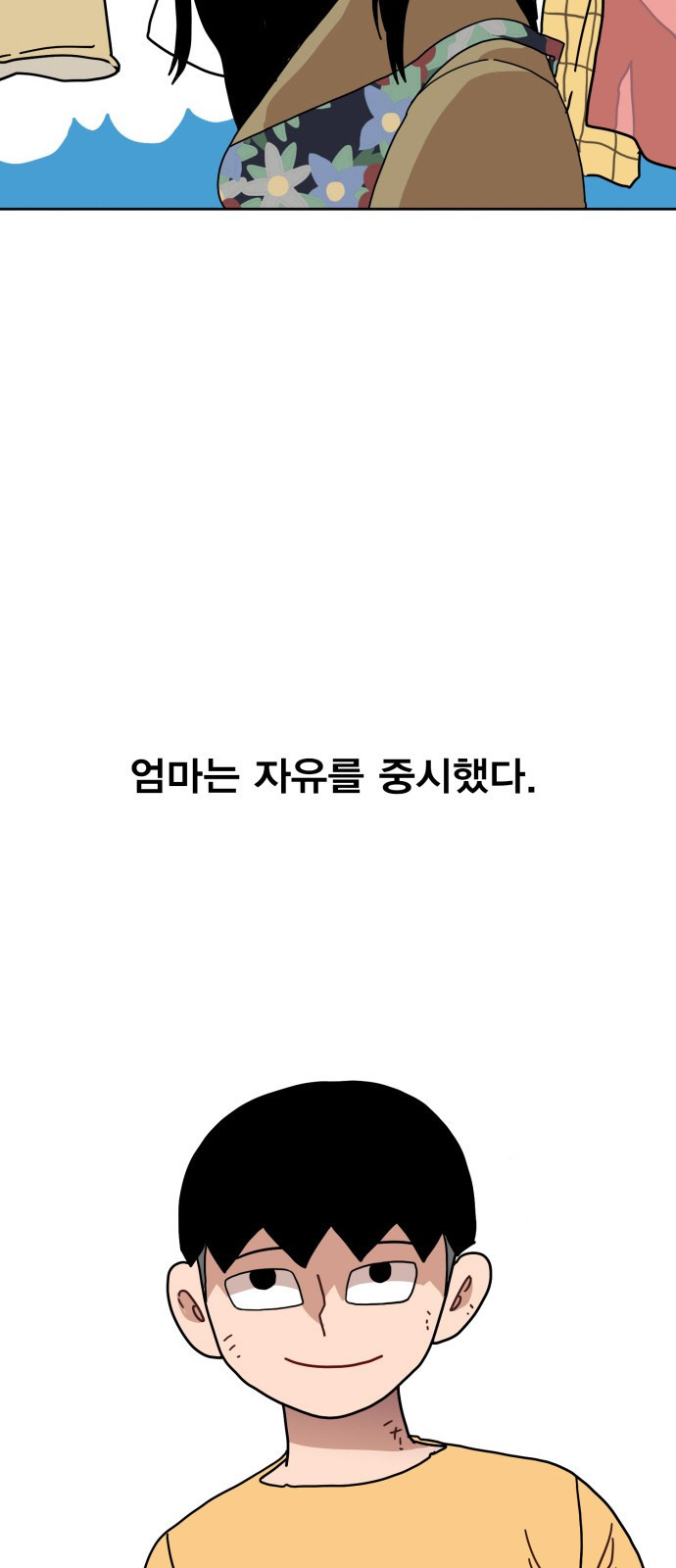 1565389256396.jpeg